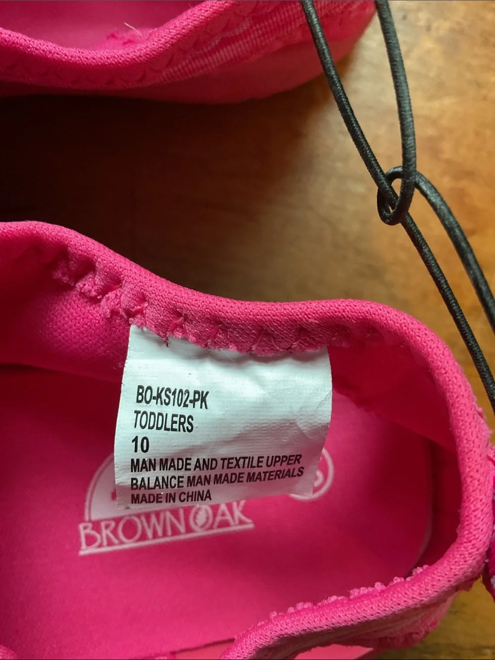 Brown Oak Water Shoes NWT